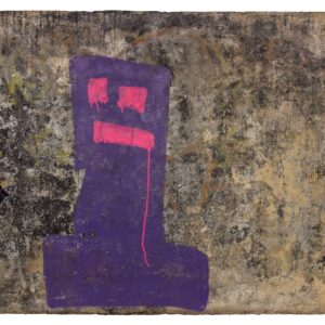 214-145, from the series Someone else's painting