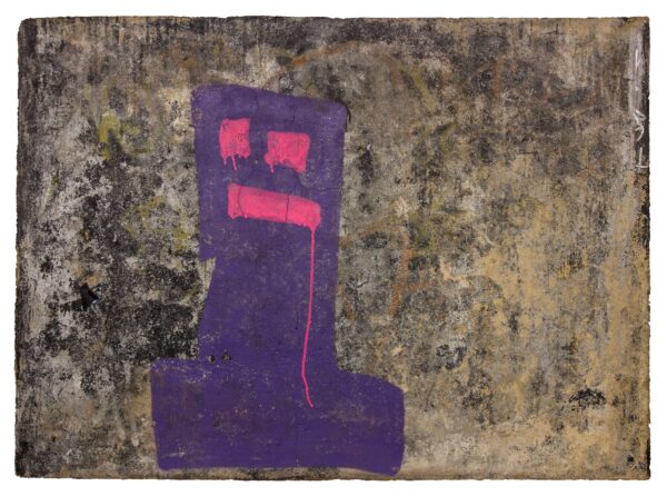 214-145, from the series Someone else's painting